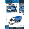 1:16 Inertial dump truck with lights, music and air pressure, children's inertial car toy, children's fun small commodity, durable and safe Application Scenario